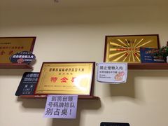-五十中小肉串(南站店)