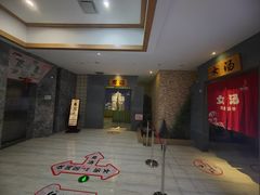 -极乐汇汗蒸会馆(杭州店)