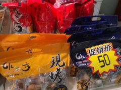 -水一方现烤鱿鱼丝大连特产(三八广场店)