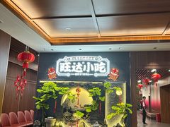 -旺达·福州菜(正大广场店)