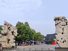 -淄博聊斋城景区