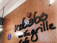 -克比叔叔印度餐厅Kebabs on the Grille(永康路分店)
