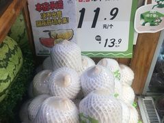 -百果园PAGODA(岭秀城店)