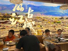 -云海肴·汽锅鸡·云南菜(广安门天虹店)