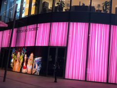 -Victoria's Secret(苏州中心全品类店)