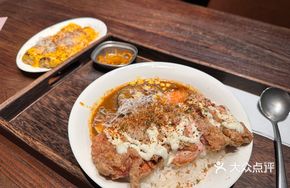 Curry with Fried Chicken Cutlet Rice