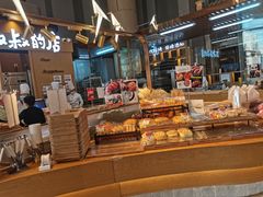 面包甜点陈列柜-西村叔叔的店·面包·甜品·蛋糕(清河万象汇店)