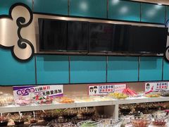 -名都晓荷塘主题火锅(春光路店)