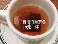 -得粒烘焙坊Daily Bakery House(东海花园店)