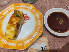 -元气寿司(环球港店)