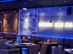 -红盔甲·小龙虾(定西路店)