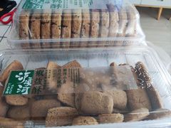 -泸溪河桃酥(西直门凯德店)