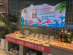 -渔夫蒸鲜(世奥湾店)