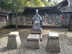 -天一阁博物院
