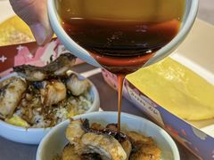 -伍棵煋炭烤自助料理·烤鳗鱼(浦东食品城店)