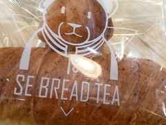 -面包和茶(万联店)