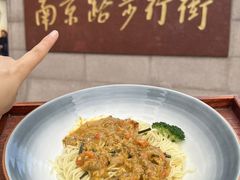 -馋三尺蟹粉小笼(人民广场店)