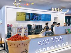 -KOI PLUS(成都万象城店)