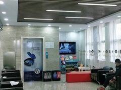 -茂菊口腔连锁(浦东南路店)