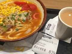 -大家乐(广州天河城六楼店)