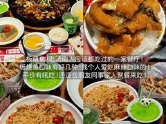 -老板恋上鱼(恒隆广场店)