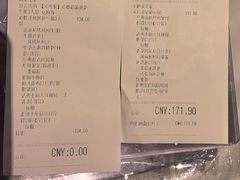 -必胜客(八一店)