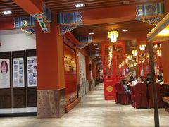 大堂-老边饺子馆(中街店)