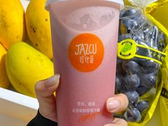 -Jazcu珍仕菓鲜榨果汁(西单大悦城店)
