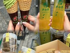 -吴裕泰茶庄(前门大街店)