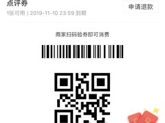-汉堡王(上海凌云壹街坊店)