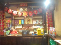 -富正毅三下锅·湘西韵味(天门山索道店)