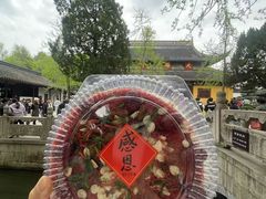 -西园寺素食(西园弄戒幢律寺店)