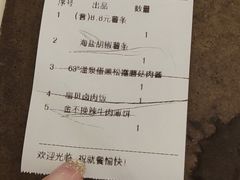 -阿妮叶李(光谷世界城店)