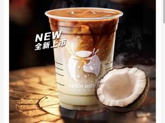 -瑞幸咖啡(新业广场店)