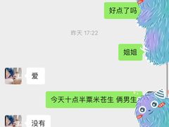-猫尾侦探俱乐部·剧本杀·狼人杀