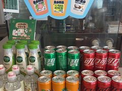 -老乡鸡(寿县三中店)