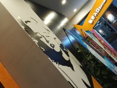 -岽锦泰禾影城(海星广场店)