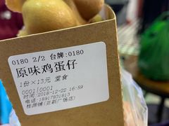 -桂源铺(亚新广场店)