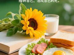 -万达广场(北京槐房店)