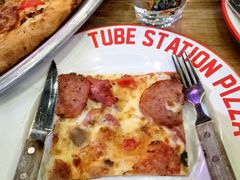 -Tubestation站点比萨(五道营店)