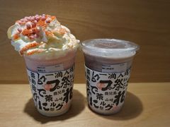 -伏小桃(明瓦廊店)
