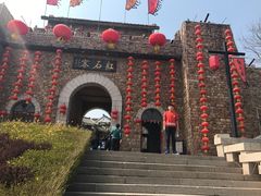 -红石寨旅游度假区