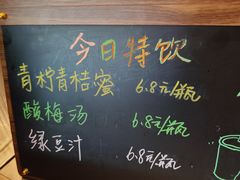 -顺风123(观音桥大融城店)