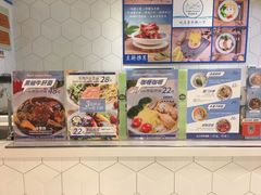 -轻蔬不用等·素食(江苏路店)