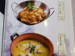 -潇湘楼(环保园店)