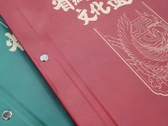 -民信老铺(华盖路店)