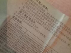 -法雅体育工厂店(皂君庙路店)