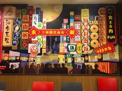 -永和大王(高新中四道店)