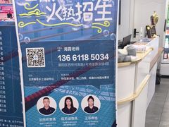 -特佳游泳馆(特佳中心店)