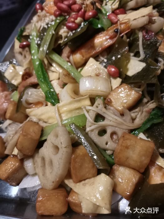 滋派烤鱼(金元宝于家堡店)图片
